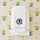 Wave Embroidered Bath Towel