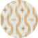 Sand Ikat  color swatch